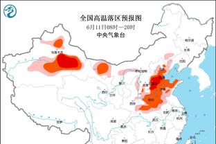 手感欠佳！八村塁三分9中2得到12分3板 但正负值+5全队最高